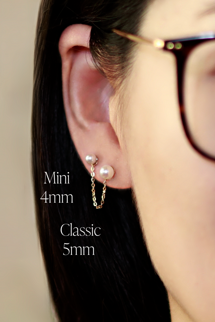 Classic Pearl Stud Earring